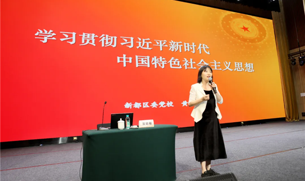“百人计划”进行时丨思想领航，廉洁筑基