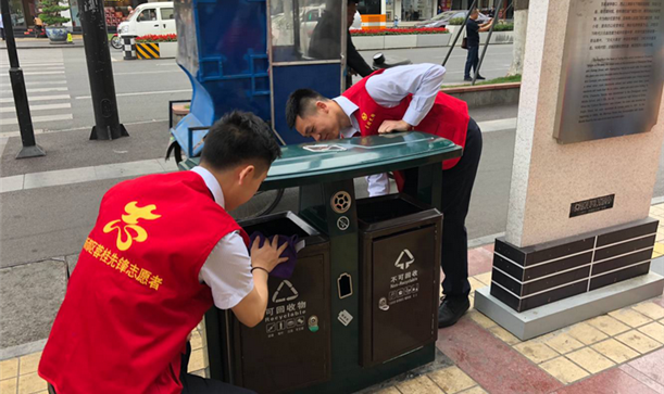 感受环卫艰辛，共同美化新都——蓉桂运业团委组织开展五四青年节志愿活动